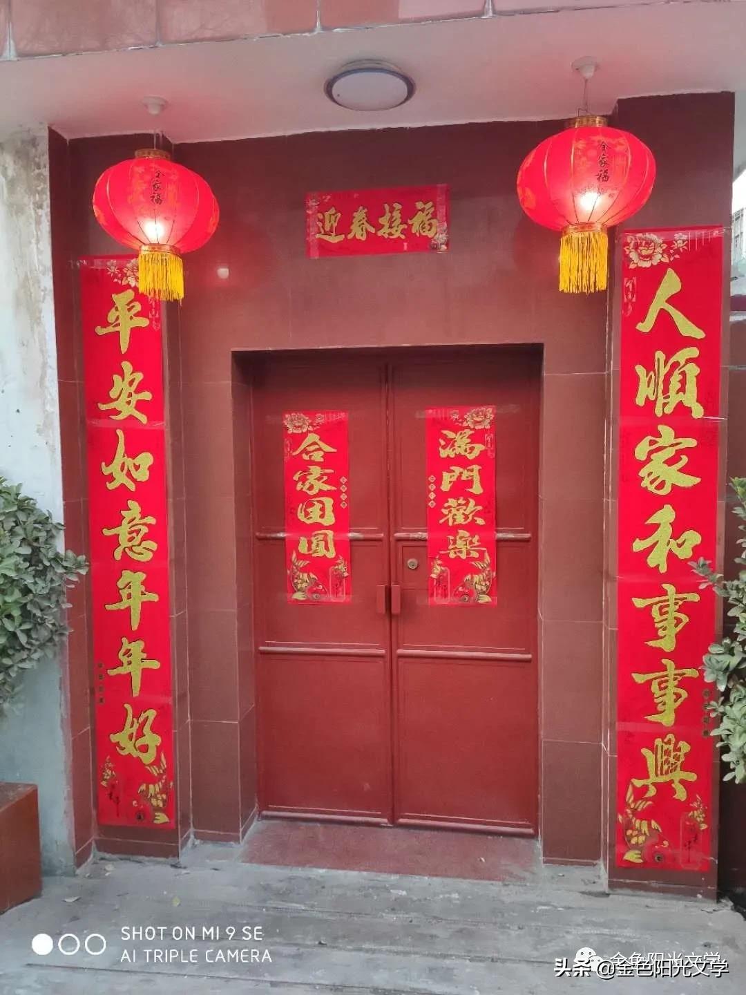 写我的乐园的作文,我心中的乐园作文