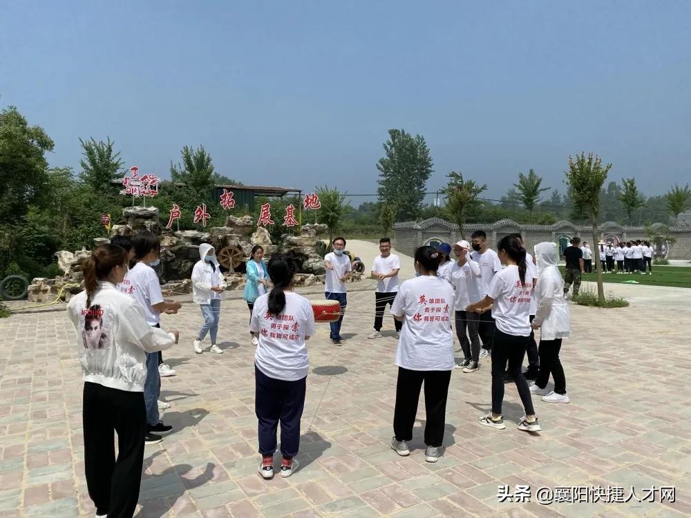 「单双轮休」英索尔电子，有社保，提供工作餐，住宿，培训，旅游