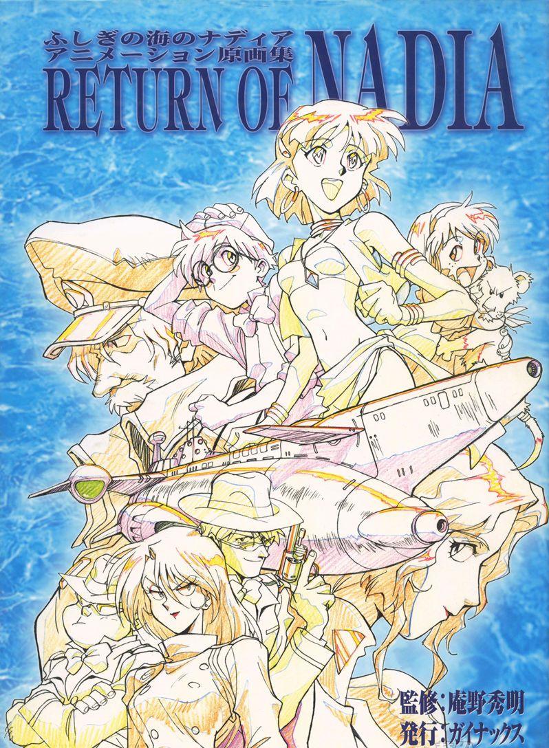 庵野秀明有什么作品,庵野秀明演电影