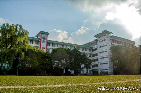 西川中学武侯区摇中比例,成都北二外和棕北哪个学校好
