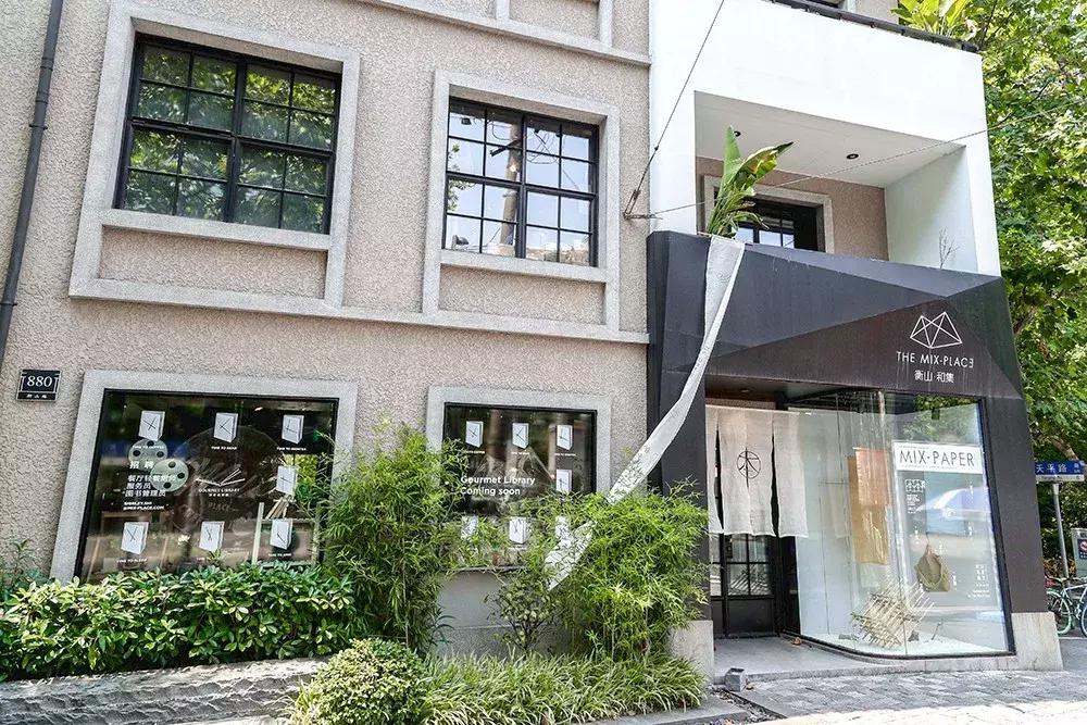 秋日魔都,秋日的上海街头