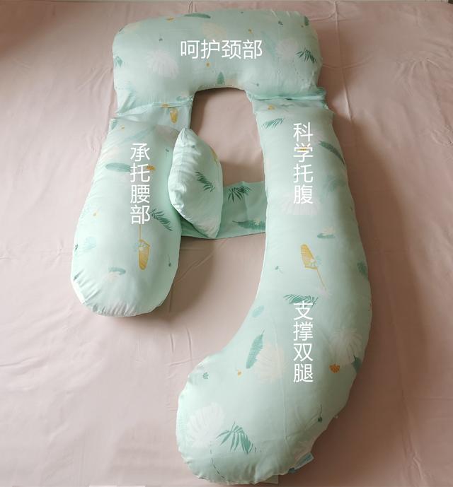 一篇看全，孕妇枕是智商税吗？购买时需注意什么？