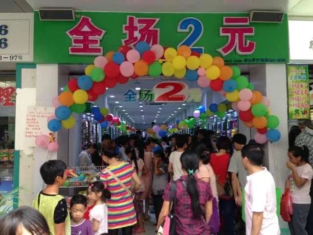 日本潮牌鼻祖,日本最受欢迎的中国潮牌