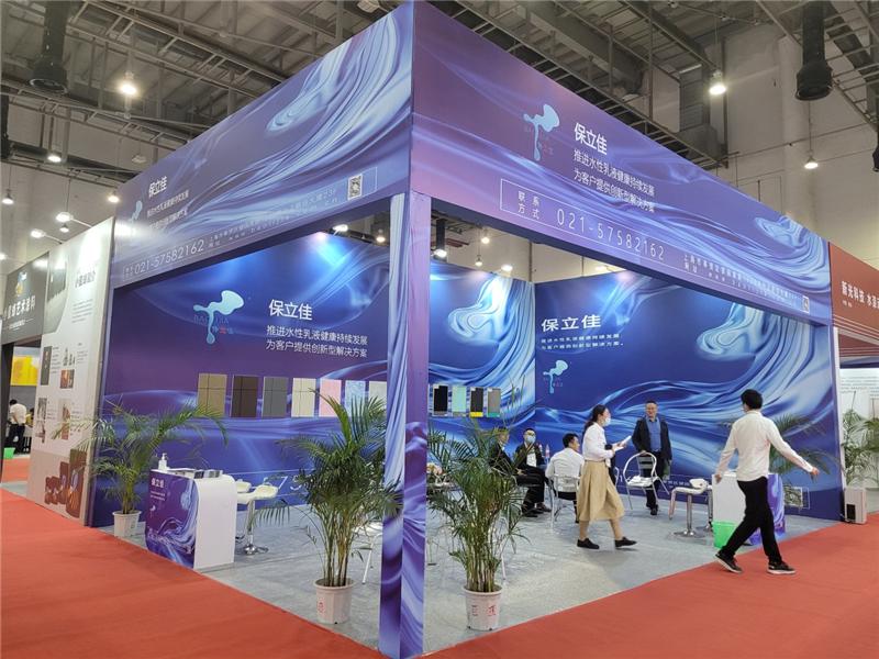 市场上影响力的十大艺术涂料品牌,21年艺术涂料嘉年华