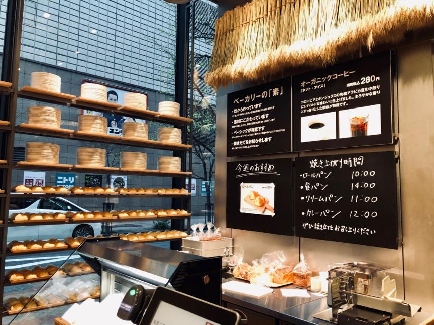 菜场里的烘焙店,菜场附近烘焙店