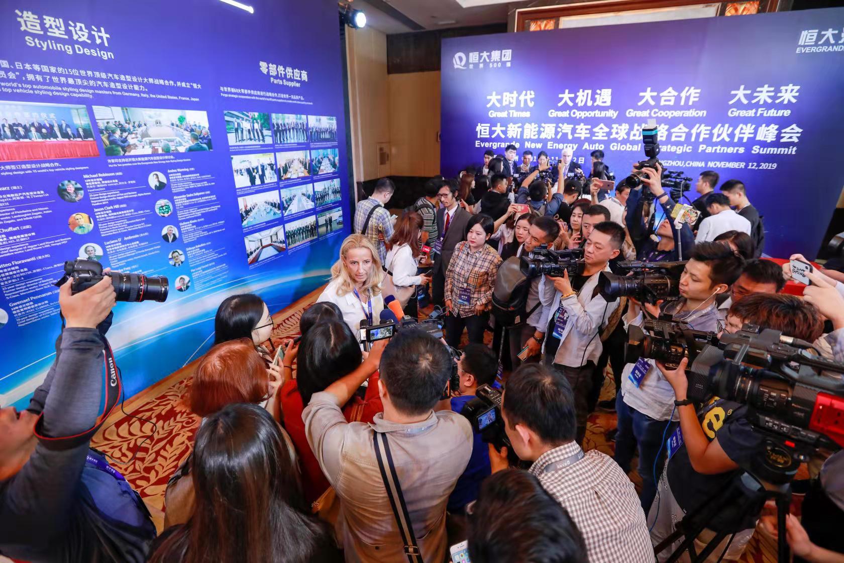 许家印讲话视频汽车,许家印讲话造车视频