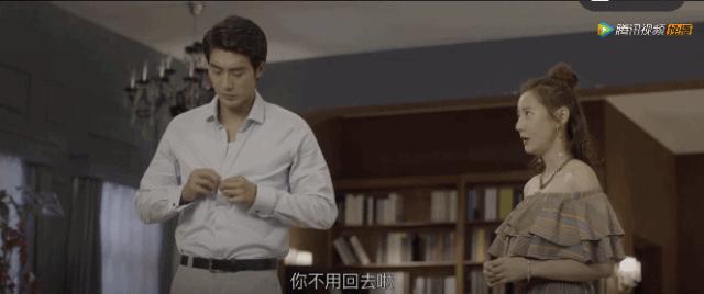 居然有点萌这部剧的霸宠套路是怎么回事？