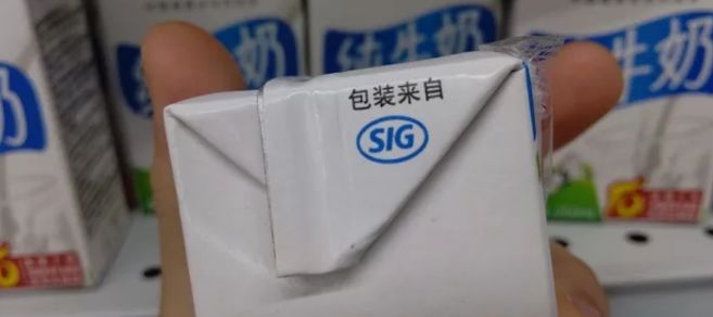 世界一流高科技园区,世界最大的工业园区