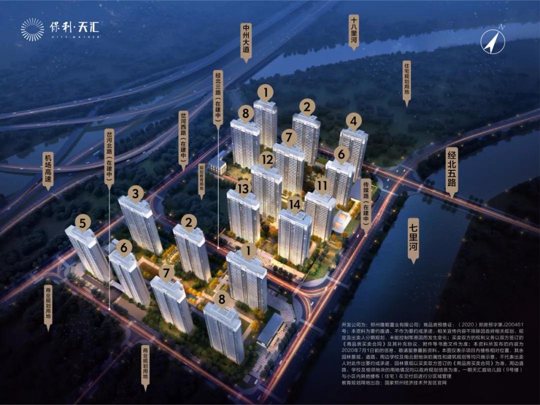 这块双河交汇的“福地”和央企相遇，价格冲到2W+还值得入手吗？