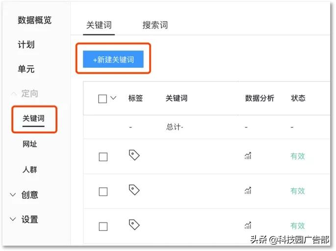 百度无法投屏怎么回事,百度提高权重最好的方法