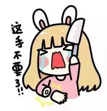 十元以下美妆好物分享,价值百万的美妆分享