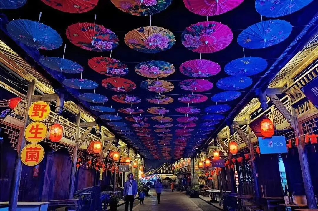 朋友请听好！安仁解忧杂货铺来了