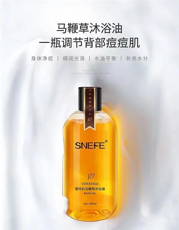 以油养肤皮肤变黄了,以油养肤皮肤真的越来越好