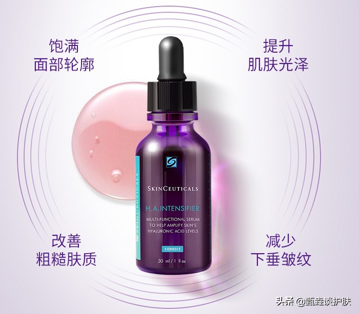 修丽可紫米精华液真实评测,修丽可紫米精华值不值得买