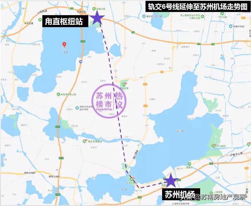 太牛！28条轨交，26个城际高铁站，机场曝光，惊艳大苏州