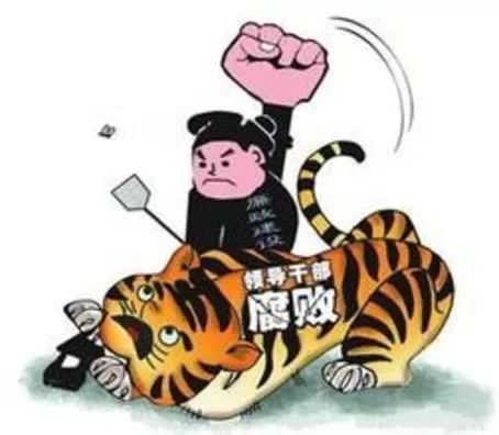 唐海彪交通银行视频,唐海彪交通银行