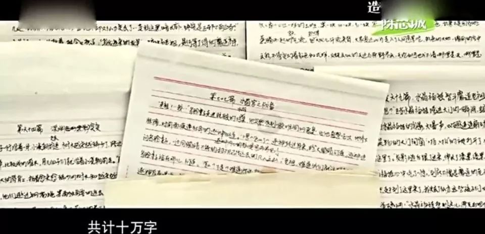 佟丽娅和陈思诚是如何一步步走向离婚的?分道扬镳的背后不简单