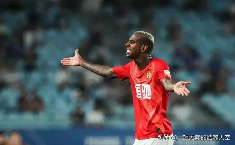 恒大亚冠比赛惨败,上港恒大为何少赛一场