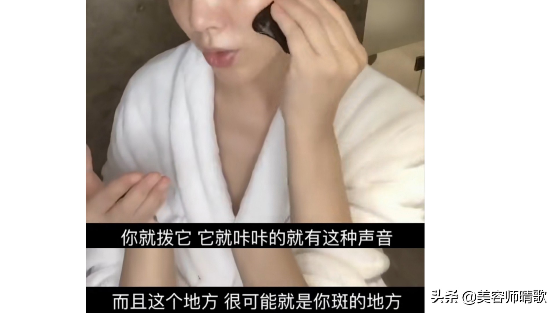 脸上很小的色斑去除的最好方法,4个最简单有效祛斑的方法