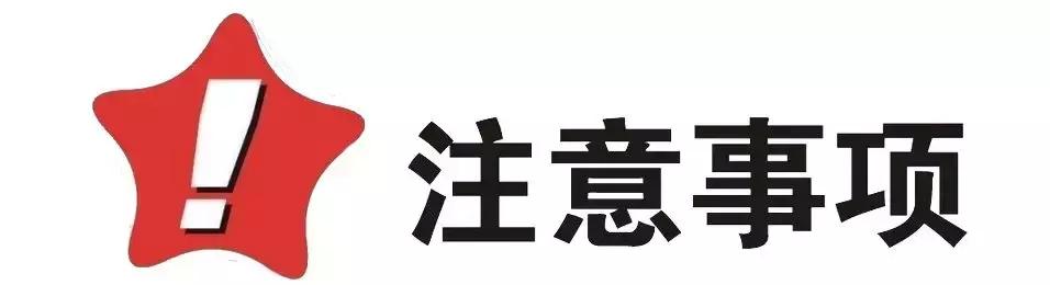 车管所50选1不想要可以用老号牌吗,怎样向车管所申请保留原号牌