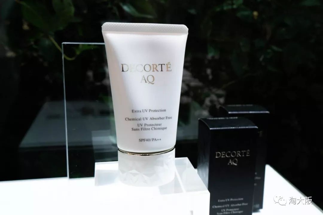 黛珂防晒最新款,新款黛珂防晒