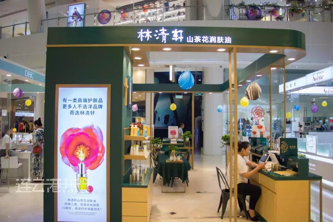 只带一百块钱去成都,带你逛苏宁