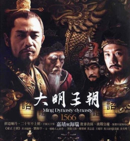 为什么老三国，水浒传的收视率很高，是现在电视剧的几十倍？