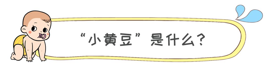 宝宝耳朵里面疼痛一招搞定,宝宝耳朵后面红肿是怎么回事