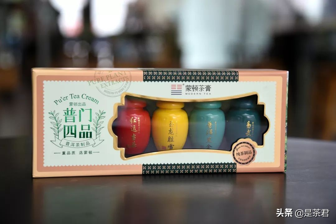 测评报告3丨过不上乾隆爷的生活,还不能喝杯贵气的皇室秘茶?