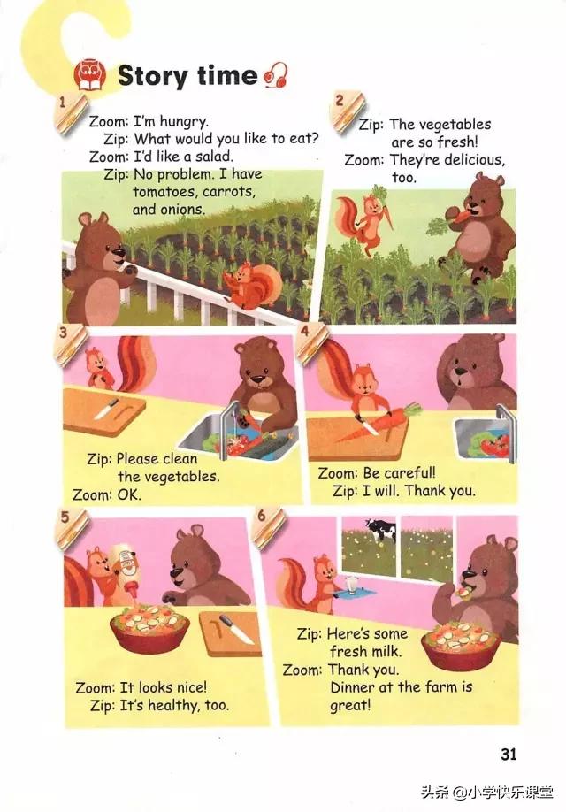 人教版新版pep小学英语复习计划,人教版pep五年级上册英语复习计划