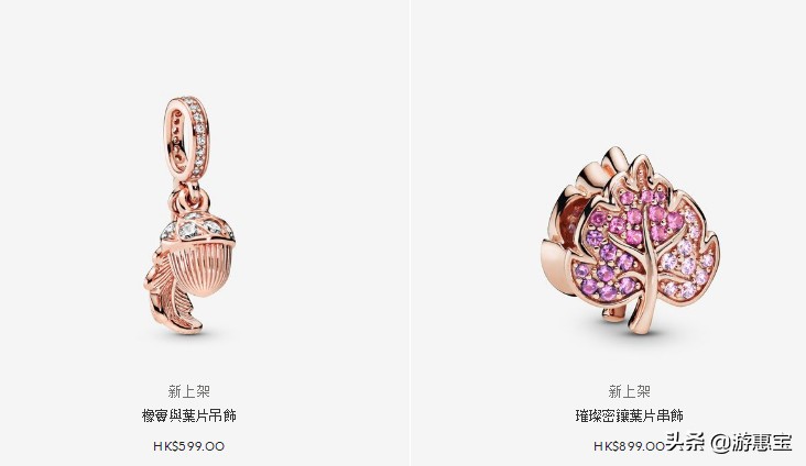 潘多拉新品2023,2022潘多拉新品