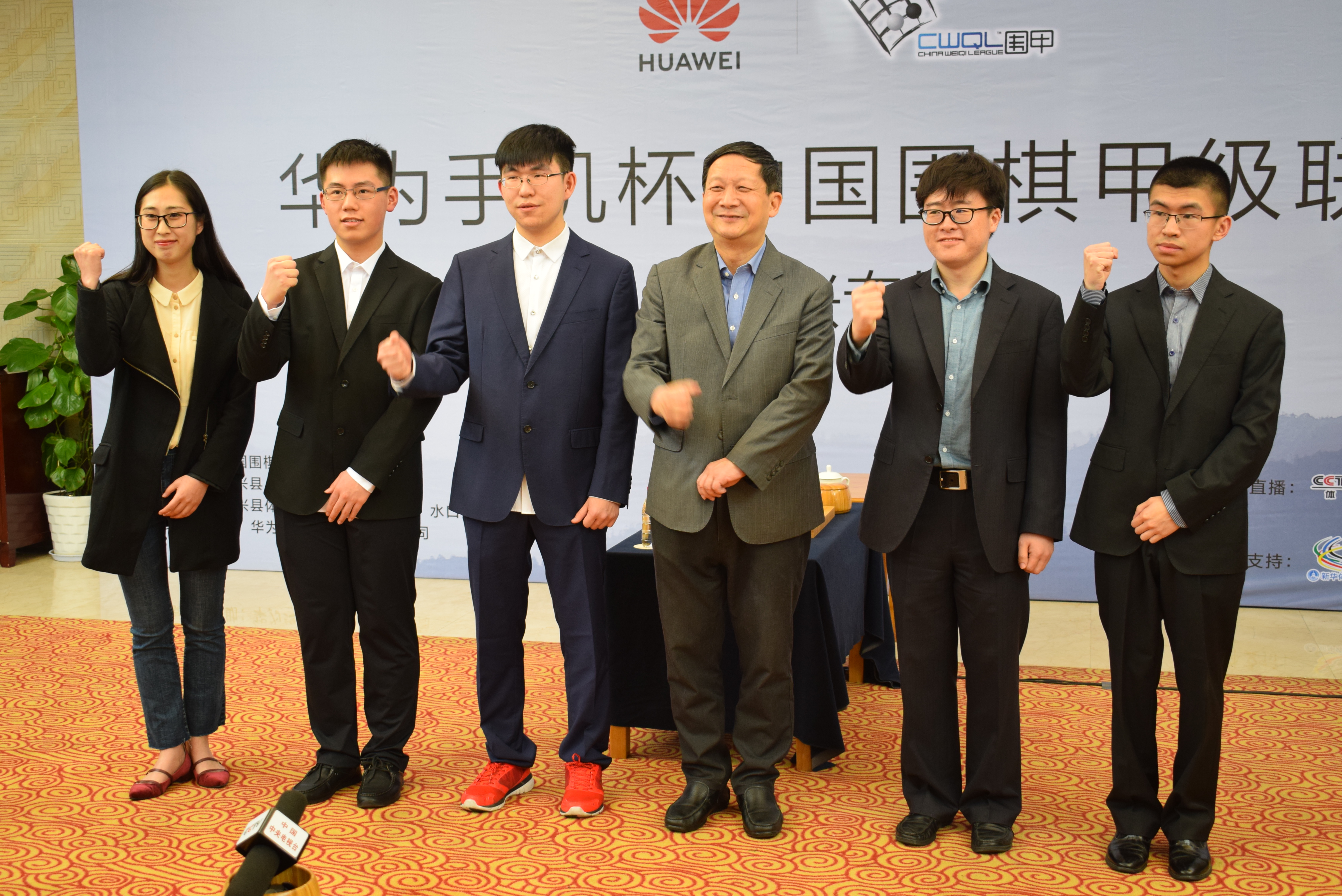 冠军争夺战对阵,围甲联赛最新赛况直播