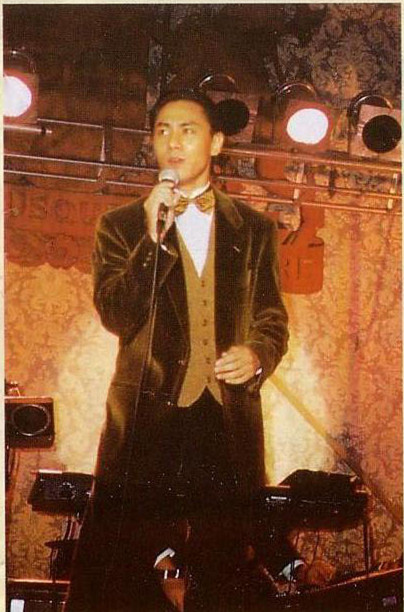 香江群音之书生无用•黄凯芹