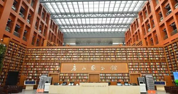 2020春节文化旅游惠民活动,唐山市春节期间旅游