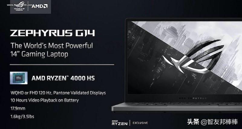 笔记本cpuamd5850u,笔记本用amd