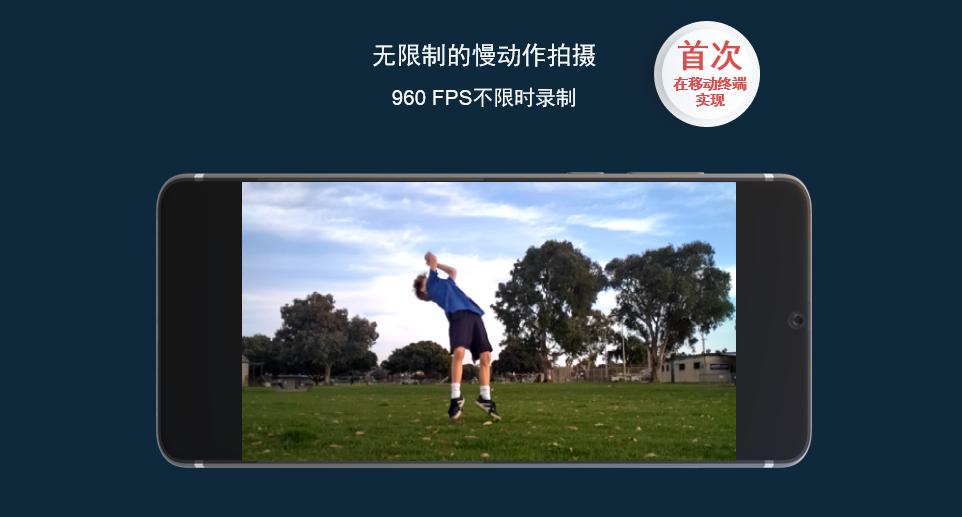 骁龙865机器拍照效果最好的,骁龙865潜望式变焦