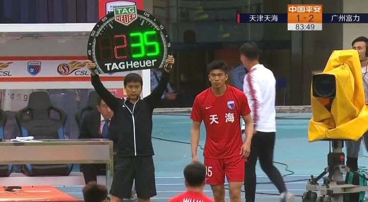 中超奇葩换人集锦,中超奇葩换人视频