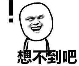 与老公亲热被宝宝撞见了怎么办？在线等！急！