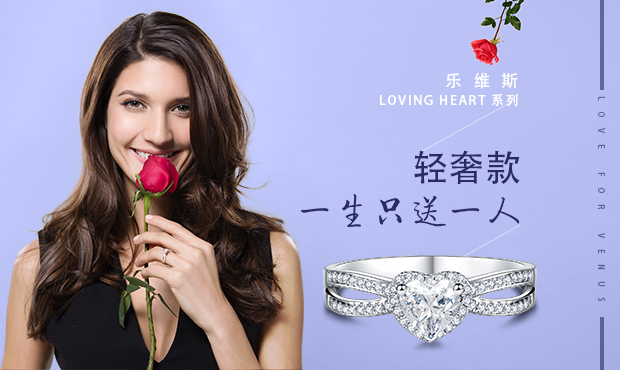 一生中可以买几个钻戒给女朋友,给自己买一个喜欢的钻戒