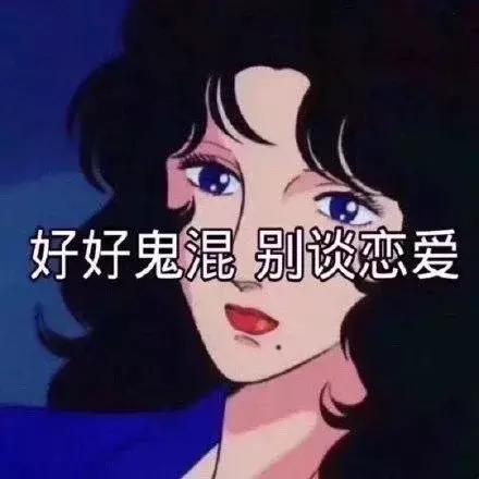直男审美被吐槽上热搜,直男对女生的吐槽