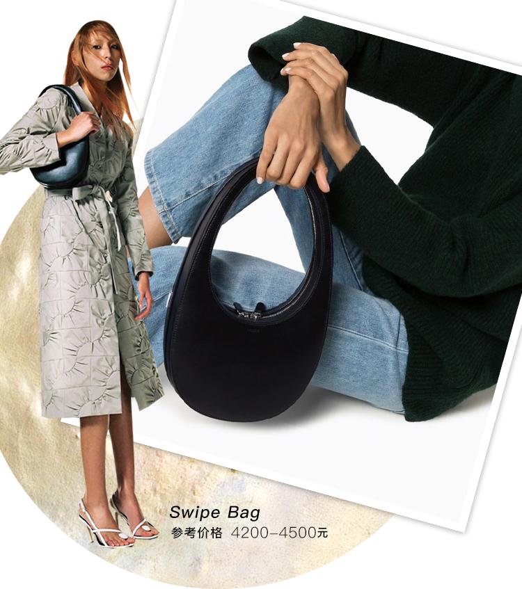 今年最火的百搭腋下包,今年最火的腋下包高端大气