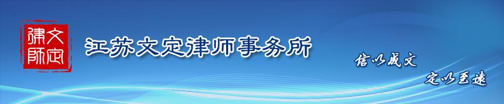 蛛网膜下腔出血介入治疗案例,医疗风险的案例