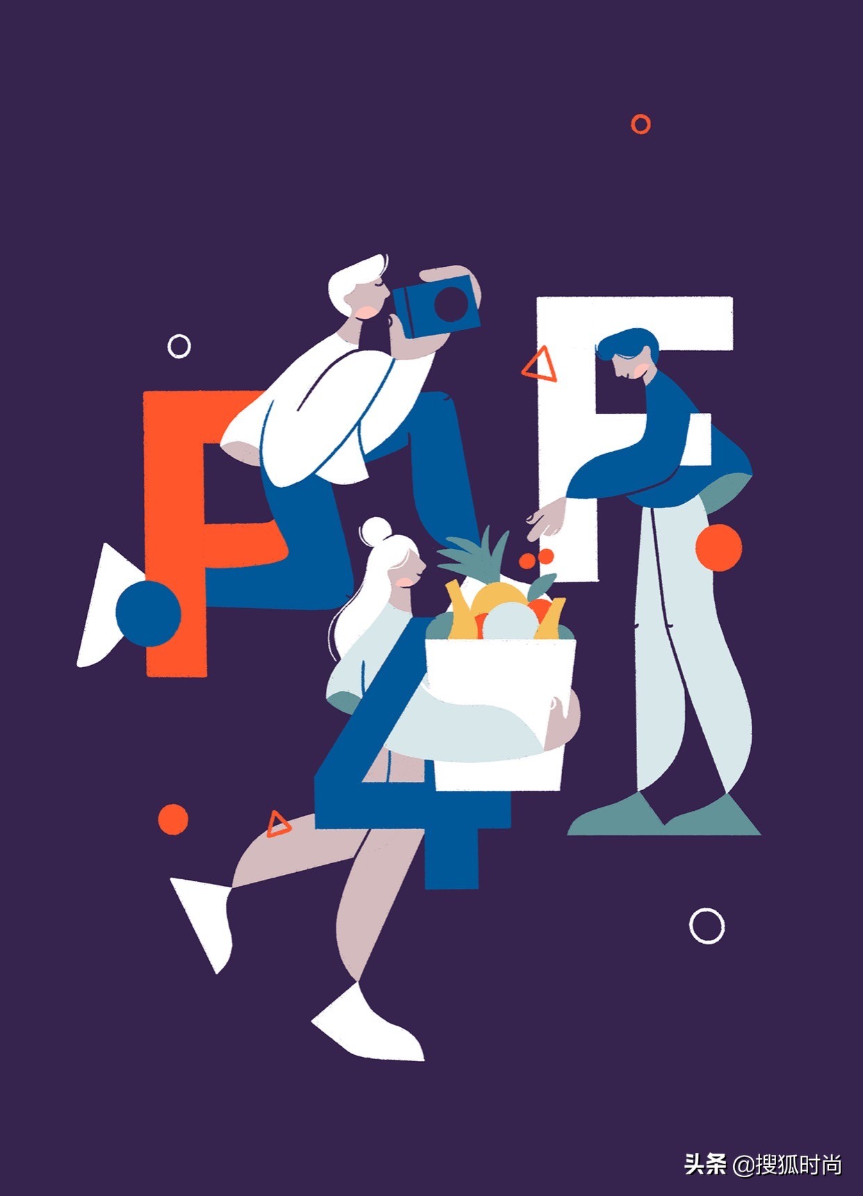 饭圈女孩们的真实写照,饭圈女孩真的好令人感动