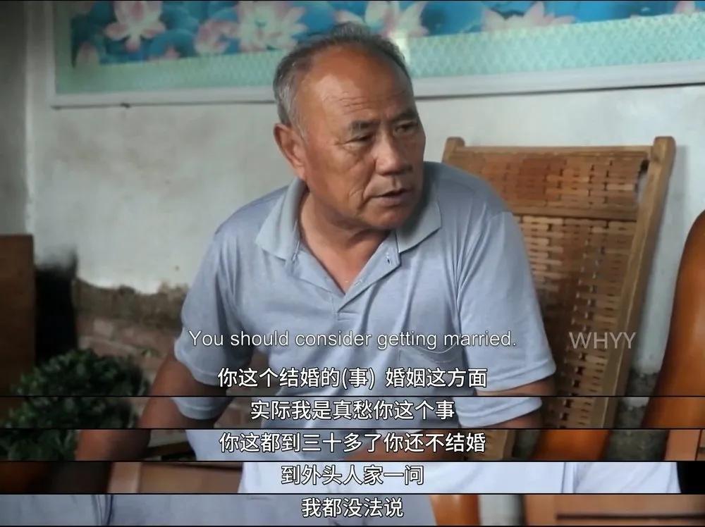 又被别人拍出来了，「我们」还要被羞辱多久？