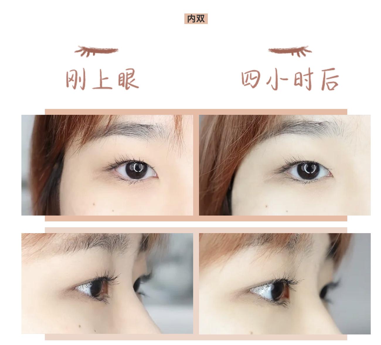 高闪彩色睫毛膏测评,不晕妆的睫毛膏测评推荐