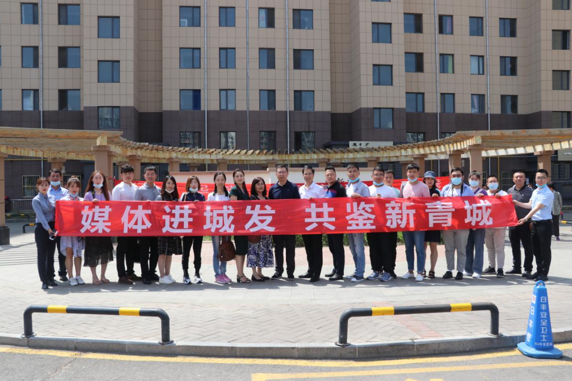 媒体联盟成立大会,媒体联盟宣传片