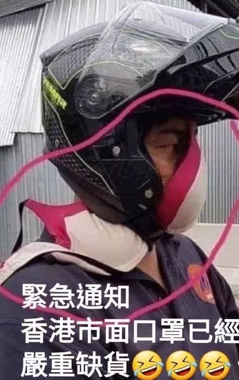 乱港暴徒六大“智熄”瞬间!确认过眼神,是不读书的人……