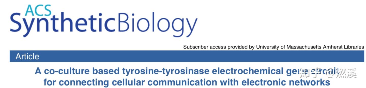 产生电的细菌丨工程微生物“合作者”丨微生物治疗疾病