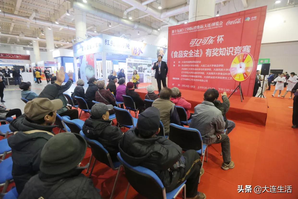 中粮可口可乐辽宁直播,辽宁中粮可口可乐演出