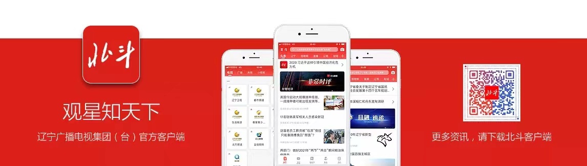 大连全网刷屏视频完整版来了为何大连本次疫情持续时间较长？疾控中心副主任做出解答